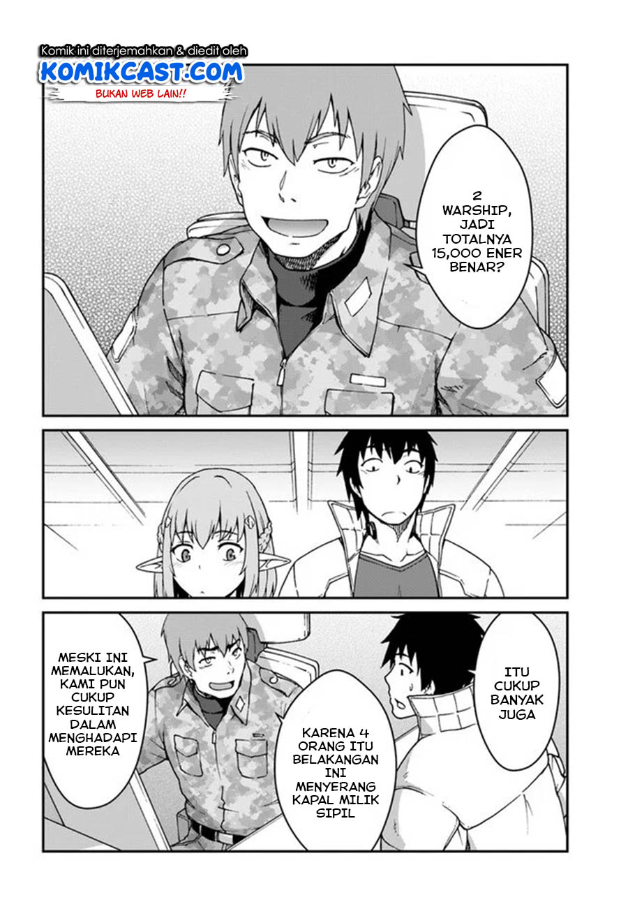 Mezametara Saikyou Soubi to Uchuusen-mochi datta no de, Ikkodate Mezashite Youhei Toshite Jiyuu ni Ikitai